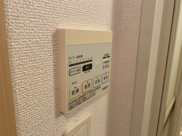 サン ツインズBの物件内観写真